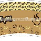 Cutted pe Coated Paper Cup Fan /blank thumbnail-1