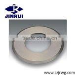 Carbide disc cutter