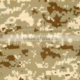 Hydrographic Water Transfer Printing Film-Camouflage Pattern thumbnail-2