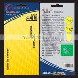 Paper Card for Mini Packing/packing Paper Card Wholesale thumbnail-1