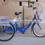 24" Steel 6 Speed Tricycle / Trike / Adult Cargo Bike