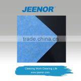 WT20 Meltblown Industrial Absorbent Wiping Cloth