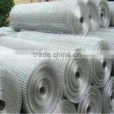 Construction Welded Wire Mesh(Youjie Factory)