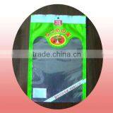 Good Printed Laminated BOPP/CPP Snack Plastic Packing Bags thumbnail-1