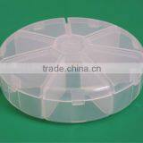 No.LX-C7286 Small Storage Box