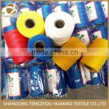 HM pp Twisted Twine pp Baler Twine thumbnail-5