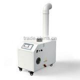 YAKE Cashew Humidifier 6KG/H