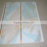 Bright -colours Pvc Panel for Ceiling or Wall Decoration thumbnail-1