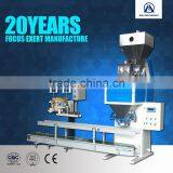 Compost Fertilizer Bagging Machine 25kg Plastic Bag