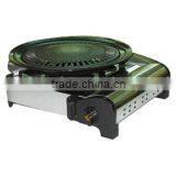 Camping Portabe BBQ Baking Tray thumbnail-2