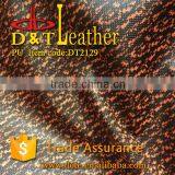 PU Synthetic Leather thumbnail-5