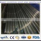 ASTM Seamless Stainless Steel Pipe 304 304L TP304 316 316L Industrial Tube thumbnail-2