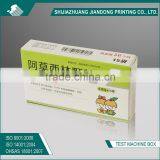 OEM Accept Offset Carboard / Paperboard Box thumbnail-2