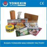 High-Speed Sweets Box Packing Equipment thumbnail-4