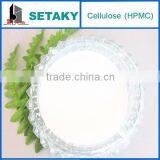 HPMC Price thumbnail-1