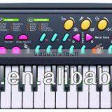 37 Keys Electronic Keyboard Music Factory MQ-002FM