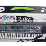 49 Keys Keyboard MS-015 thumbnail-4