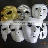 Plastic White Mask thumbnail-1