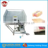 Wholesale High speed PE Auto carton box packing machine With factory price                        
                                                Quality Choice