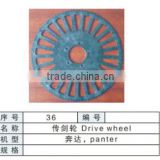 rapier wheels PANTER rapier wheels Loom Spare Parts