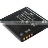 BCK7E Battery for Panasonic thumbnail-1