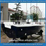 Gather 16ft Sport Fishing Boat Prices thumbnail-5