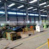 Tianjin Emerson Commercial And Trade Co., Ltd. company overview - view 3 thumbnail