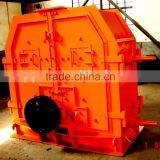 Reversible Sand Making Machine