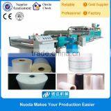 TPU Film for Umbrella Uses Making Machinery thumbnail-6