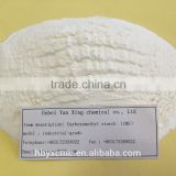 China large manufacturer for Carboxymethyl Starch CMS factory price with high quality