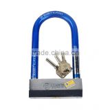 hot sale good quality wholesale price durable anti-theft steel electric bicycle square u locks 1395 1399