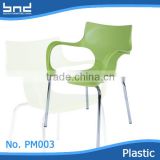 High quality plastic stacking dining room tube armchair F003