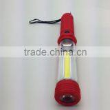 Multifunctional Working Lamp thumbnail-3