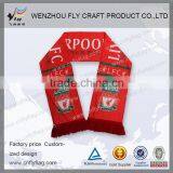 Professional Digital Printing Sport Scarf thumbnail-1