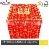 2015 Hot Sales Luxury Paper Cake&Cookie Box thumbnail-2