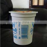 160 ml Plastic Cup for Coffee/sports Drinking/water/tea/milk/juice/yogurt/jelly/ice Cream
