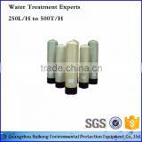 RO System Fiber Glass Water Filter Tanks thumbnail-5