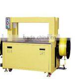 Strapping Machine, Packing Machine, Package Machine thumbnail-1