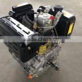 Diesel Engine 186F Air Cooled Kama Diesel Engine thumbnail-5