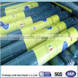 PP woven fabric as weed mat/ground cover/silt fence/landscaping/geotextiles