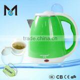 Electric Cordless Kettle Home Appliance thumbnail-2