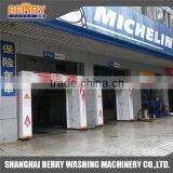 China Berry Manufacturer Touchless Car Wash Machine thumbnail-5
