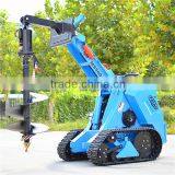 Farm Machinery Equipment MS500 Skid Loader With Digger