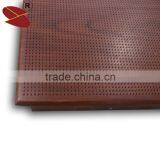 China Product Aluminum False Ceiling Tiles thumbnail-1