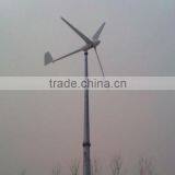 5kw Turbine Generator Wind Hot Sale