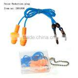 Hot sale noise reduction orange silicone soundproof earplug