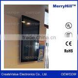 22 Inch 1080P Tft Lcd Display Indoor Lcd Advertising Screen With Free Software thumbnail-5
