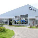 Ningbo RAYOO Security Co., Ltd. company overview - view 1 thumbnail