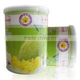 Vacuum Freeze Dried Jackfruit Tin Can HALAL , HACCP , ISO 22000 , KOSHER and GMP Certified thumbnail-1