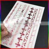 Red Flash Tattoo, Flash Tattoo, Metallic Flash Tattoo thumbnail-1
